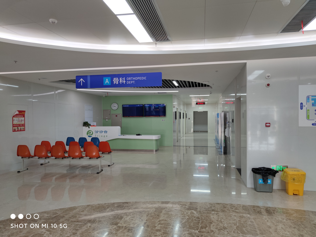 微信图片_20230923085539_1.png