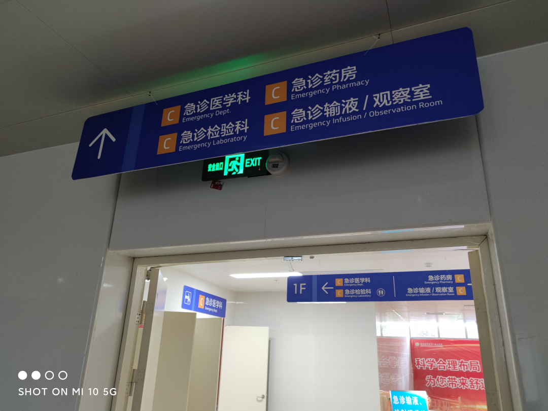 微信图片_20230923085539_2.png