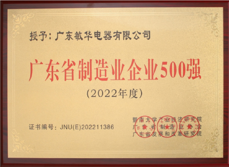 169543336887895.png