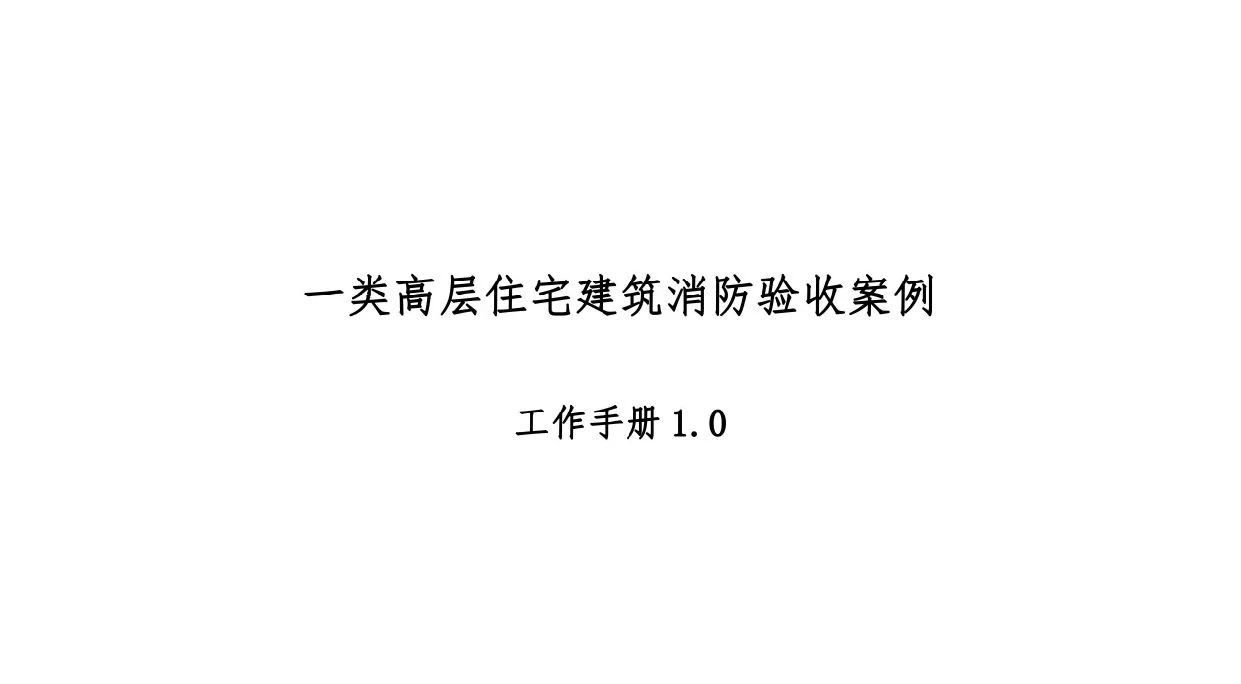 微信图片_20231007101359.jpg