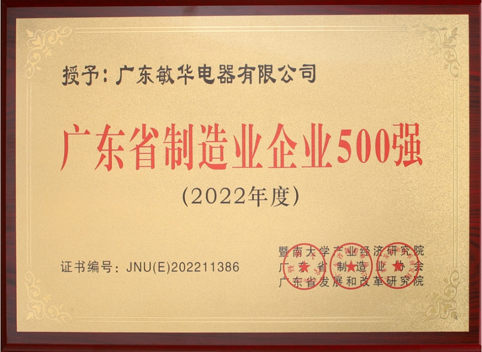 微信图片_20231010170030.png