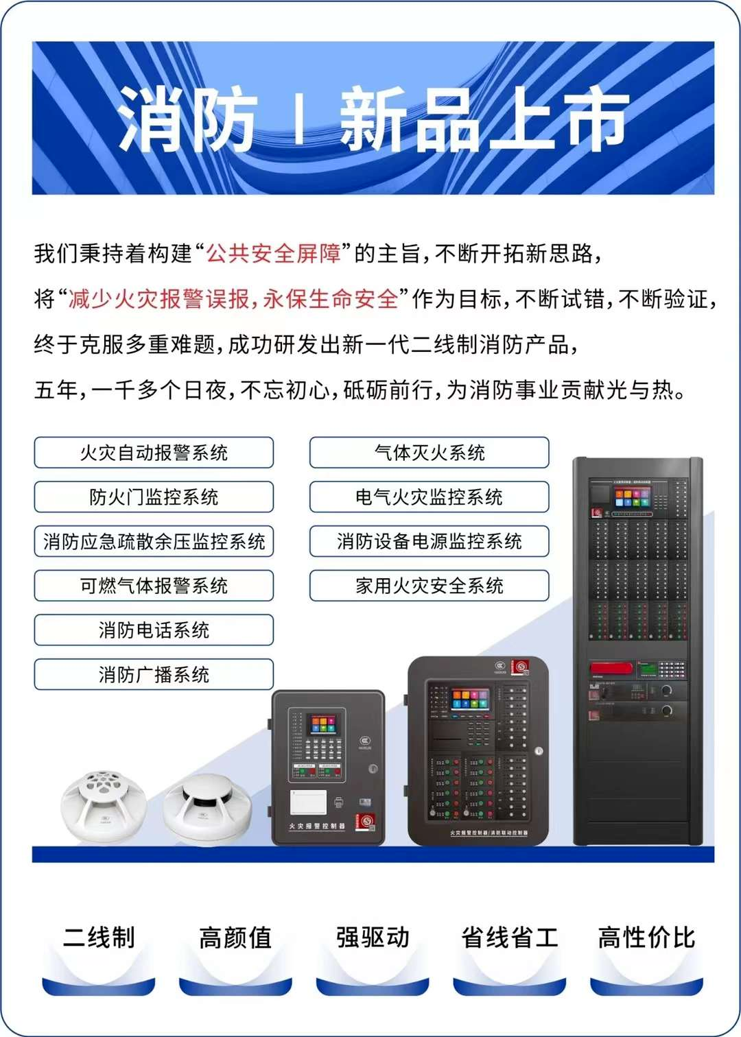 微信图片_20231108142115.png