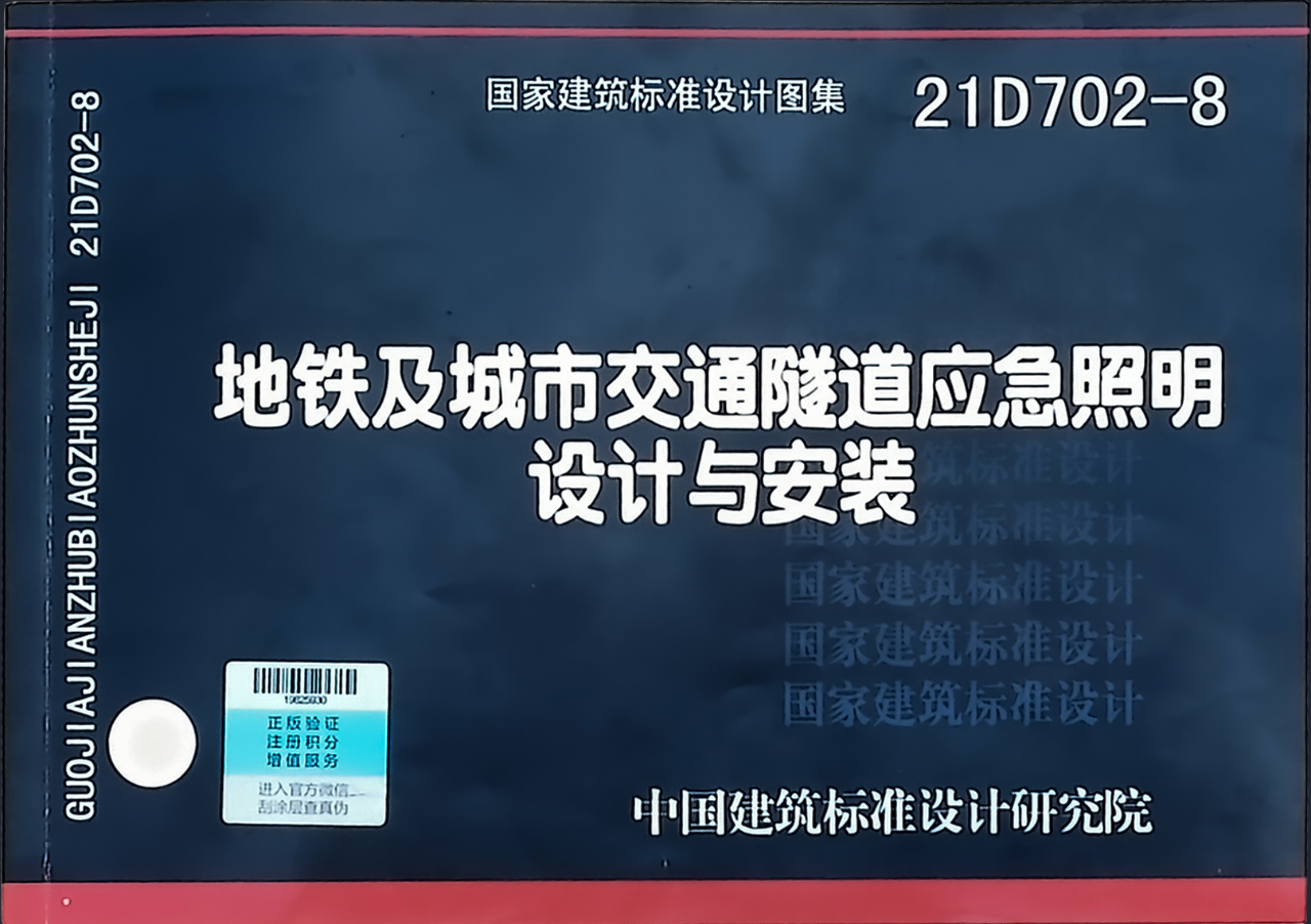 微信图片_20231122152120.png