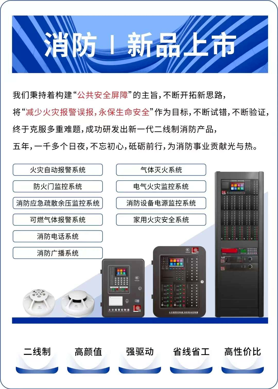 微信图片_20231122152130.png