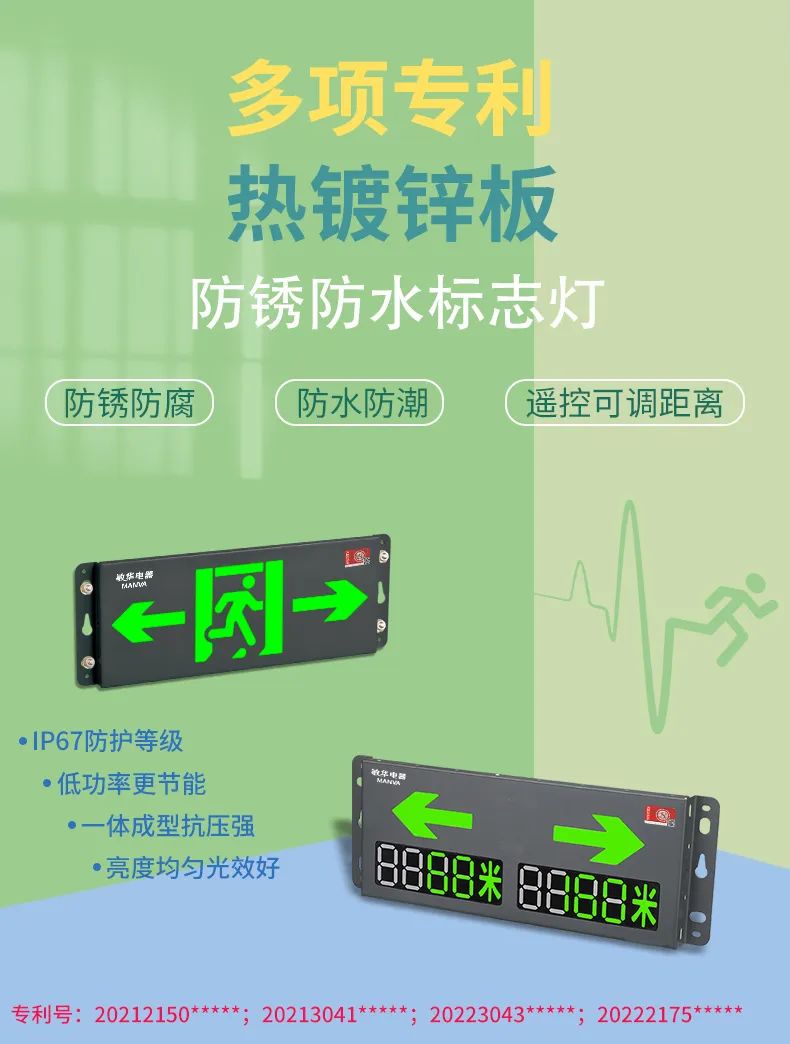 微信图片_20231122152136.jpg