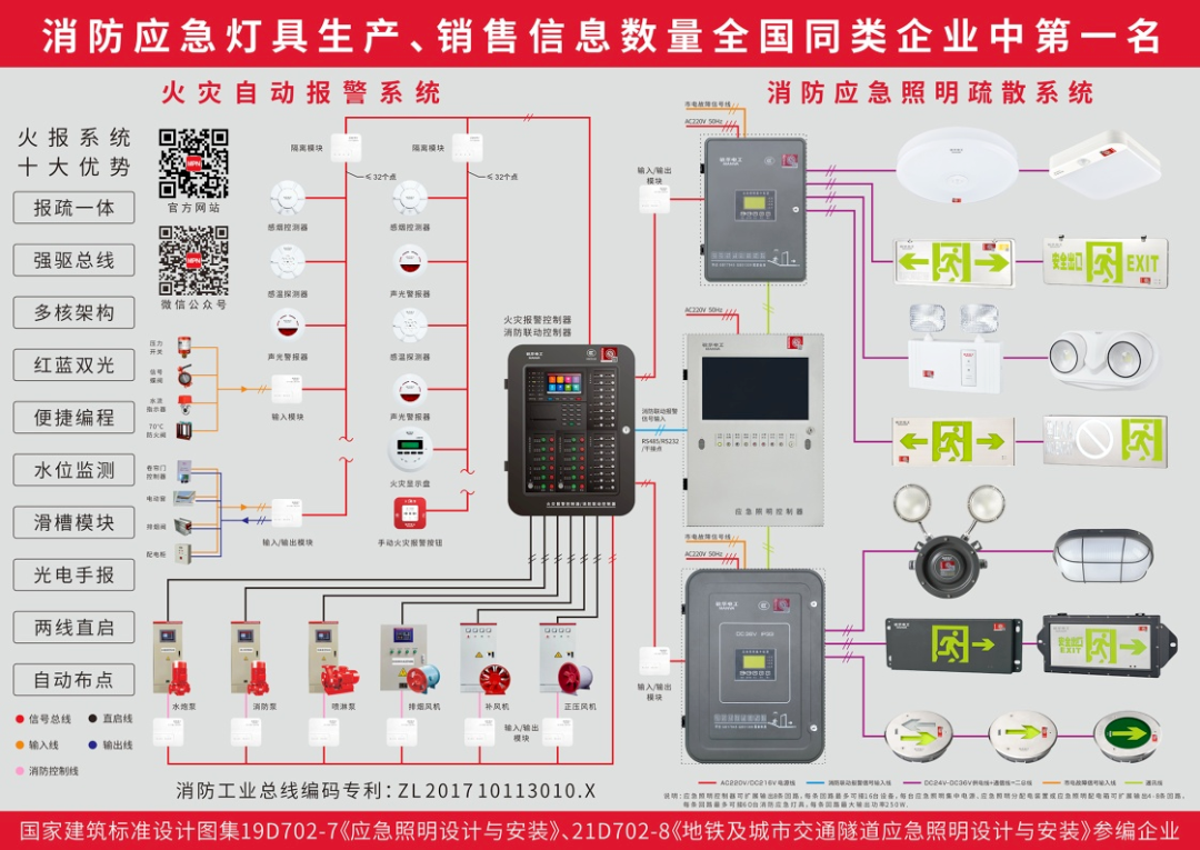 微信图片_20231208084155.png