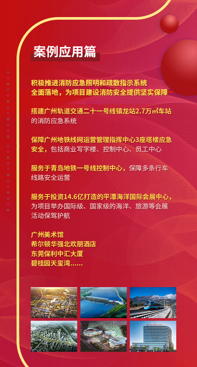微信图片_20240203101707.png