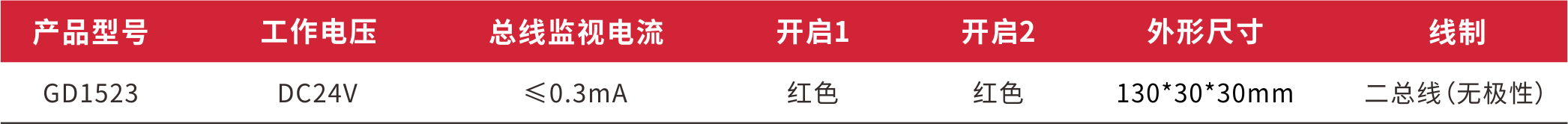1523.png