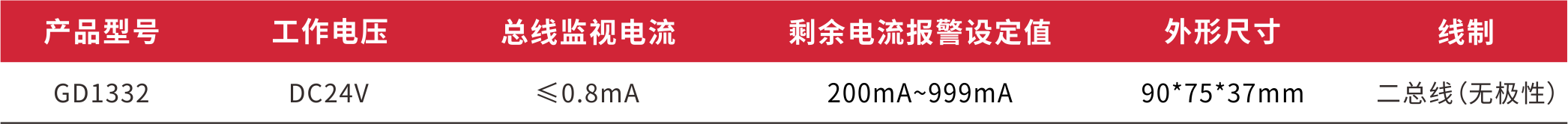 1332.png