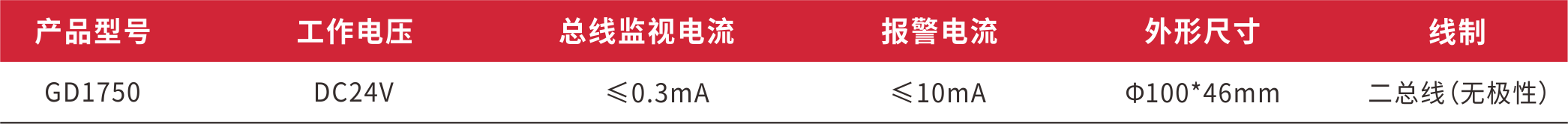 1750.png