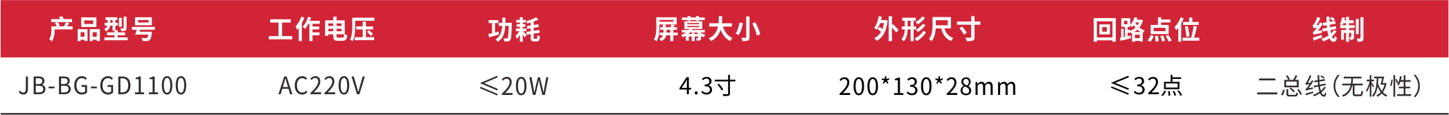 1100.png