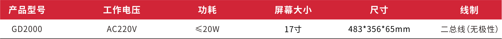 2000.png
