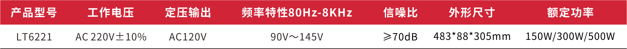 6221.png