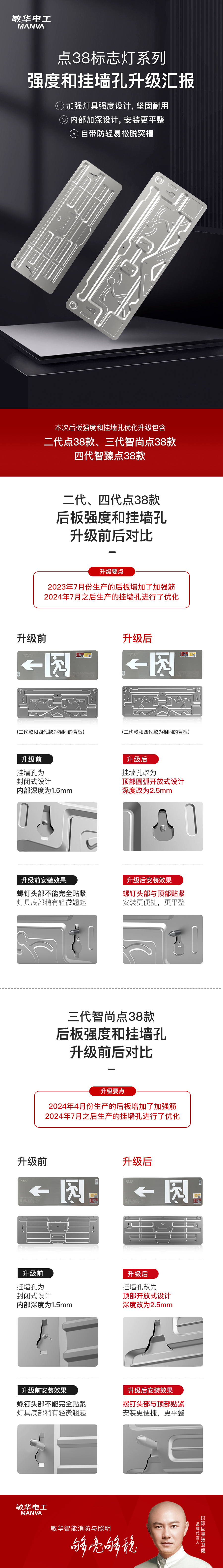 ec4d6092-19a7-41a8-9a70-9d395efe6ee7.jpg