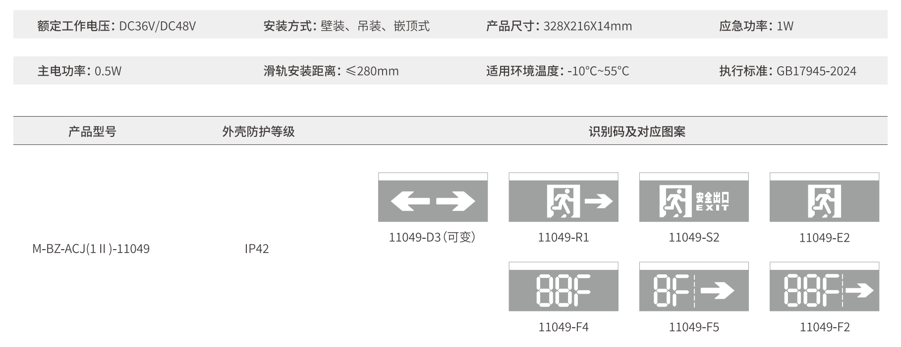 ScreenShot_2026-06-06_133342_377.png