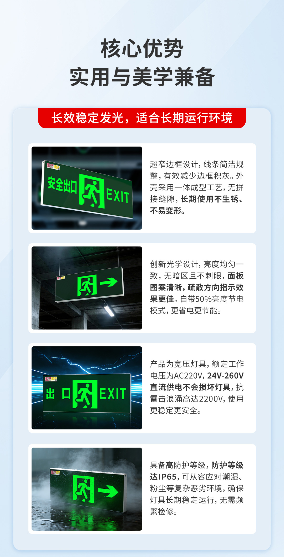 自电自控_03.jpg