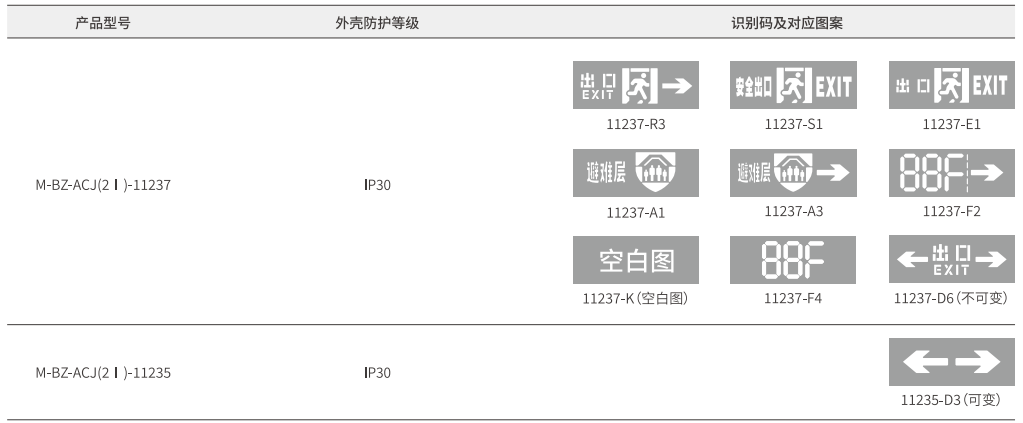 178728203564133.png image.png