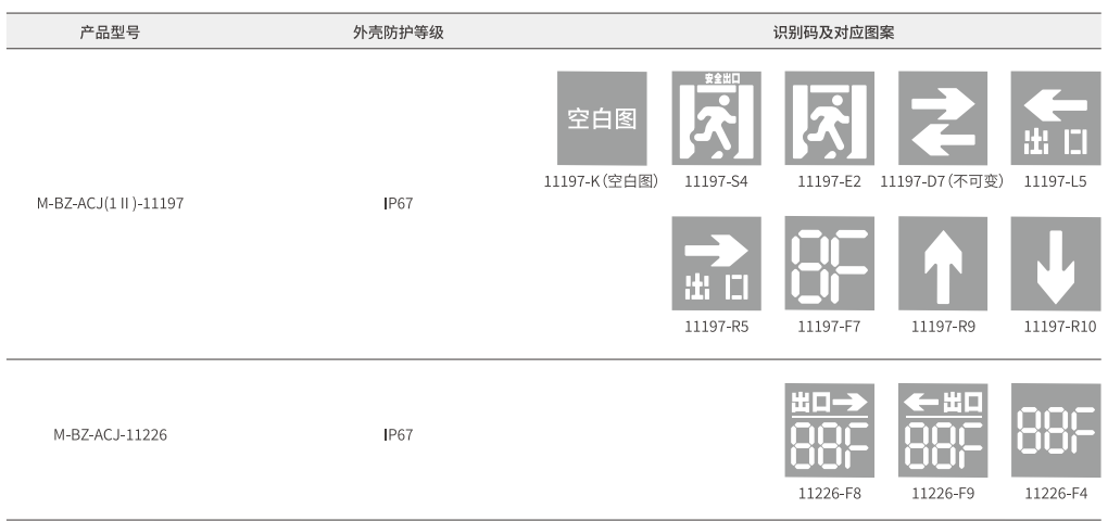 178728268377430.png image.png