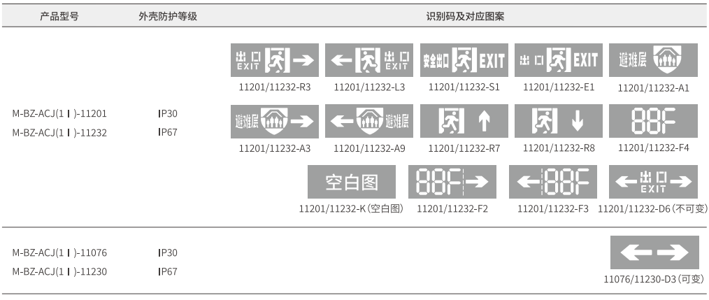 178728357141645.png image.png