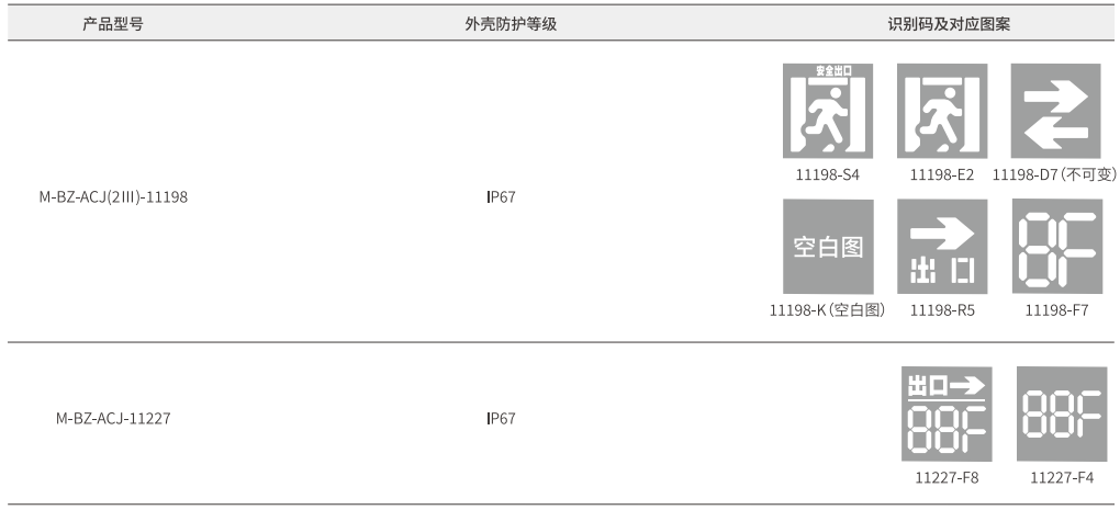 178729044657748.png image.png