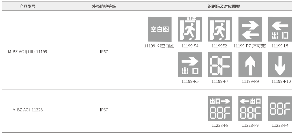 178729053959854.png image.png