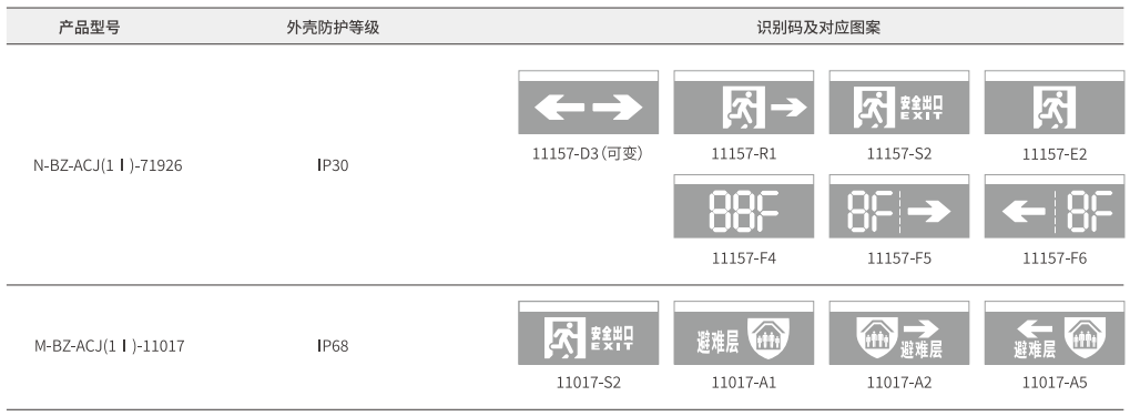 178729074630023.png image.png