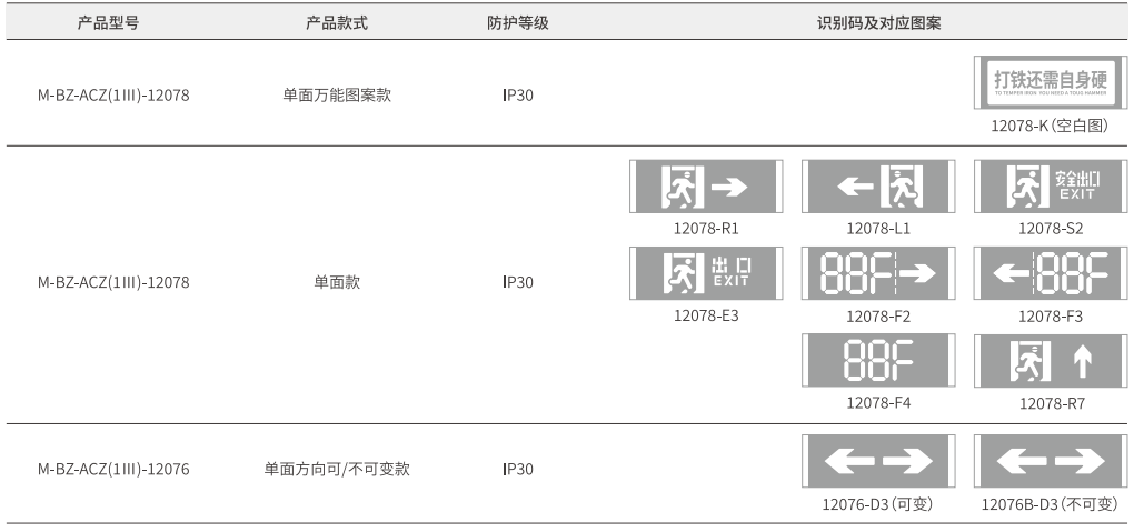 178755505085021.png image.png