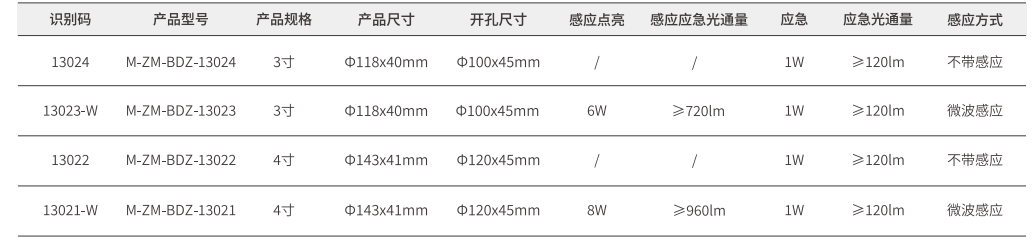 178762893977753.png image.png