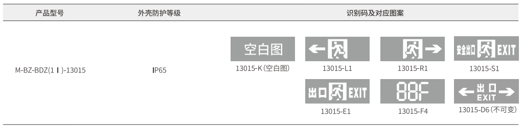 178763730945736.png image.png